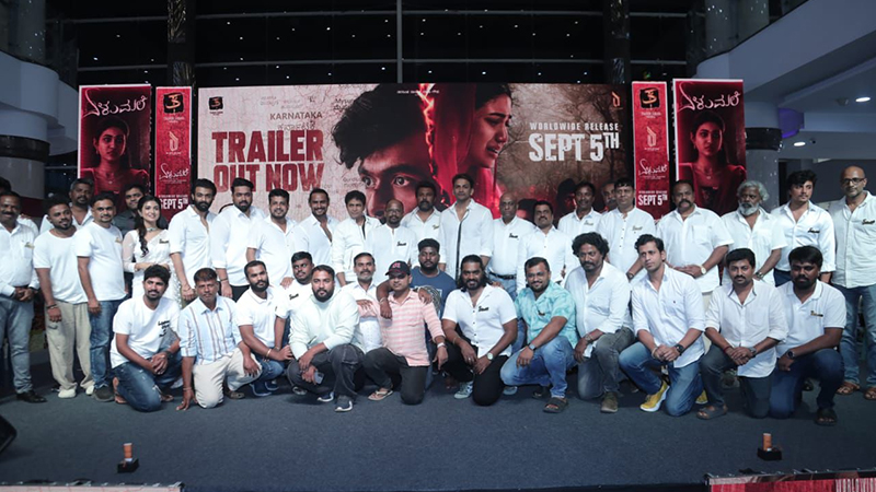 Border Love Story Elumale trailer unveiled