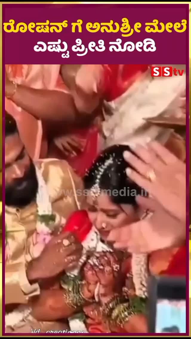 Look how much Roshan loves Anushree