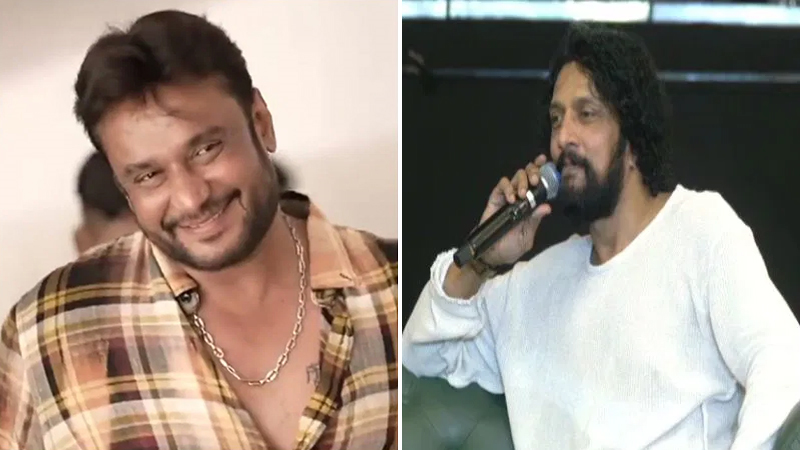 Kichcha's talk about Darshan