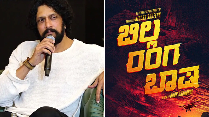Badshah reveals Billa Ranga Basha's exciting secret