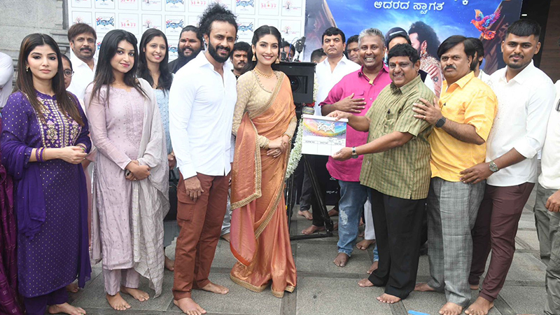 'Konark' directed by Srinivas Thimmaiah launched