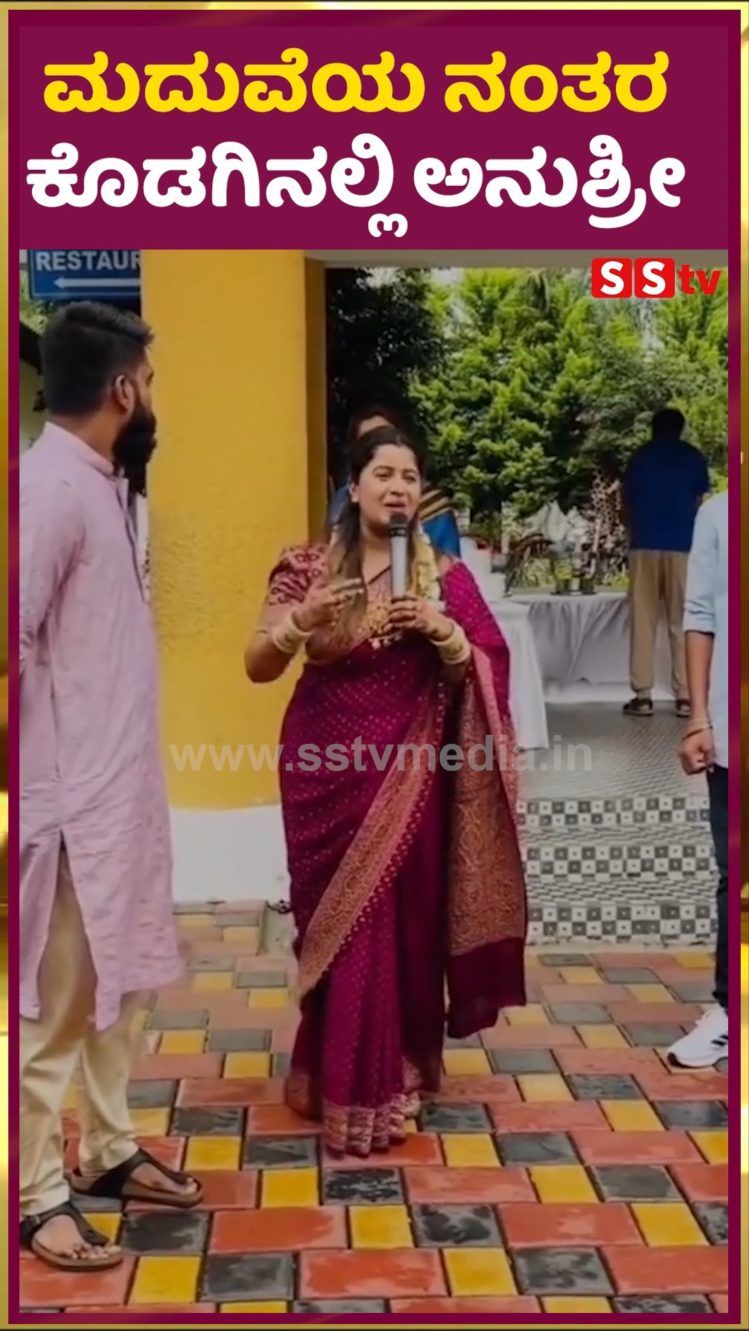 Anushree in Kodagu after marriage