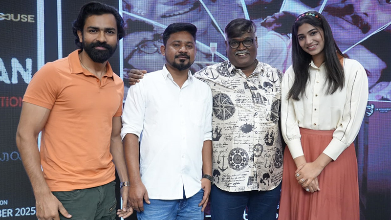Likith Surya's Room Boy trailer unveiled