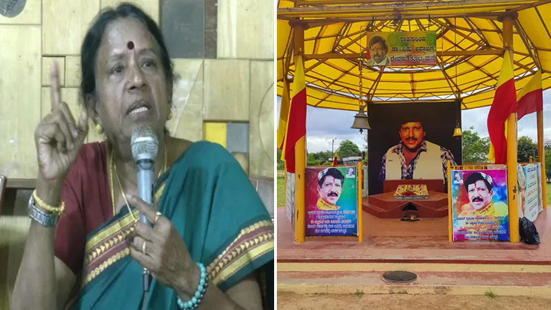 Geetha Bali's Big Challenge To Government