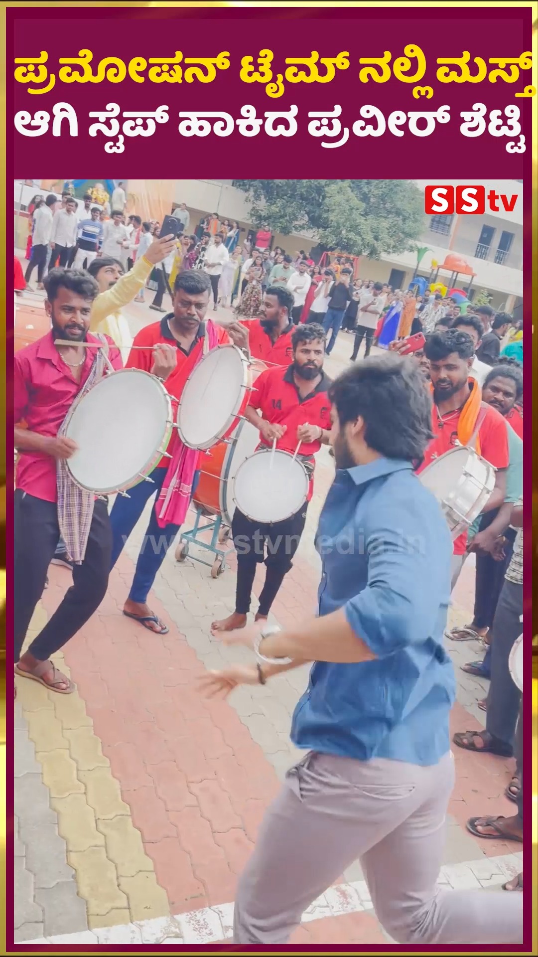 Praveer Shetty steps out in style during promotion time