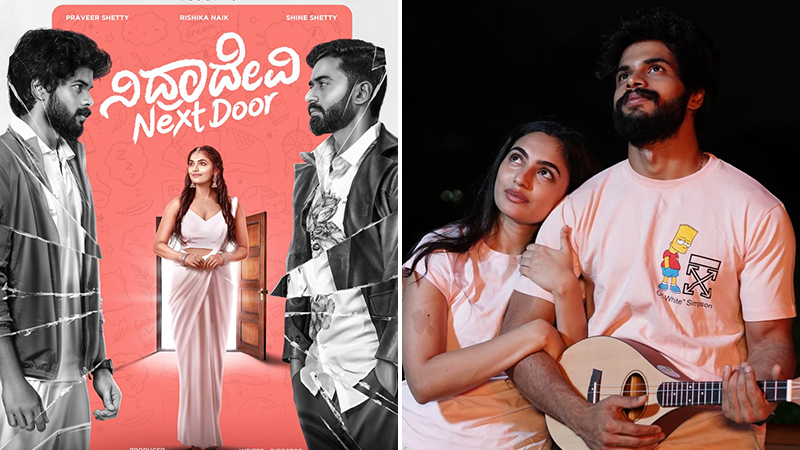 'Nidradevi Next Door' to be released on September 12