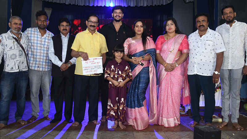 A.V. Varadachar launches film "Nanna Magale Superstar" at Kalakshetra
