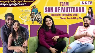 Son of Muthanna Exclusive Interview