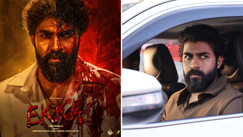 ‘ಎಕ್ಕ’ ಓಟಿಟಿ ಪ್ಲಾಟ್‌ಫಾರ್ಮ್ ಬಗ್ಗೆ ಹೈ ಟಾಕ್ಸ್!