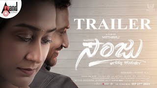 Sanju Kannada Official Trailer