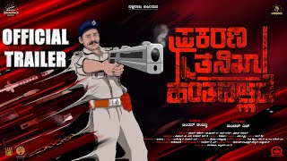 PRAKARANA TANIKHA HANTADALLIDE