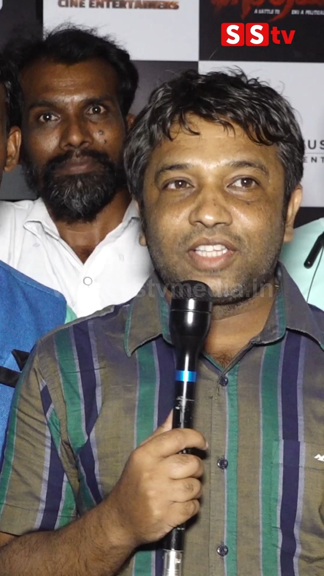 ಧೀರ ಭಗತ್ ರಾಯ್ ಮೂವಿ ಟ್ರೈಲರ್ ಬಗ್ಗೆ ಪಬ್ಲಿಕ್ ಏನ್ ಹೇಳಿದ್ರು