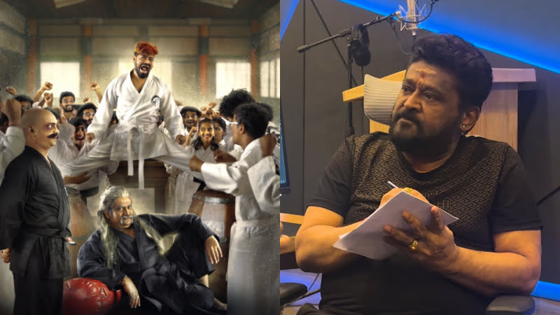 'Vidyapati' song in the voice of Jaggesh