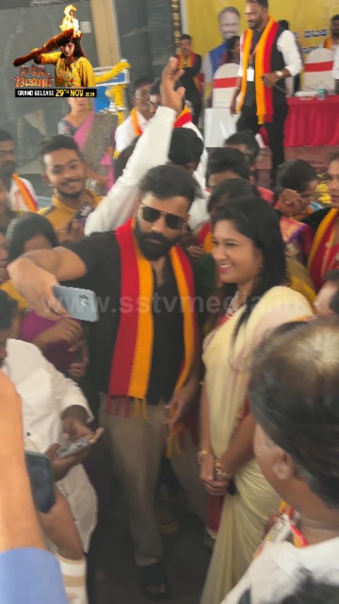 ಕನ್ನಡ ರಾಜ್ಯೋತ್ಸವ ಆಚರಿಸಿದ ಸತೀಶ್ ನೀನಾಸಂ