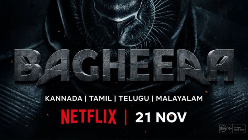 Bagheera film hits OTT for 20 days