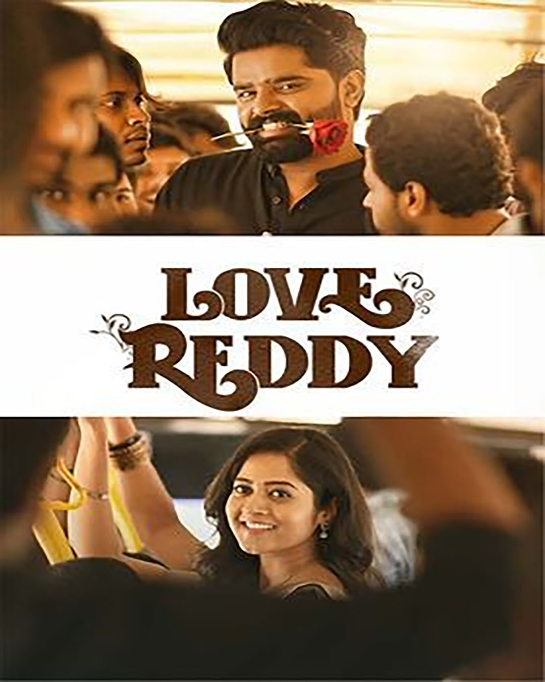 LOVE REDDY Kannada Movie