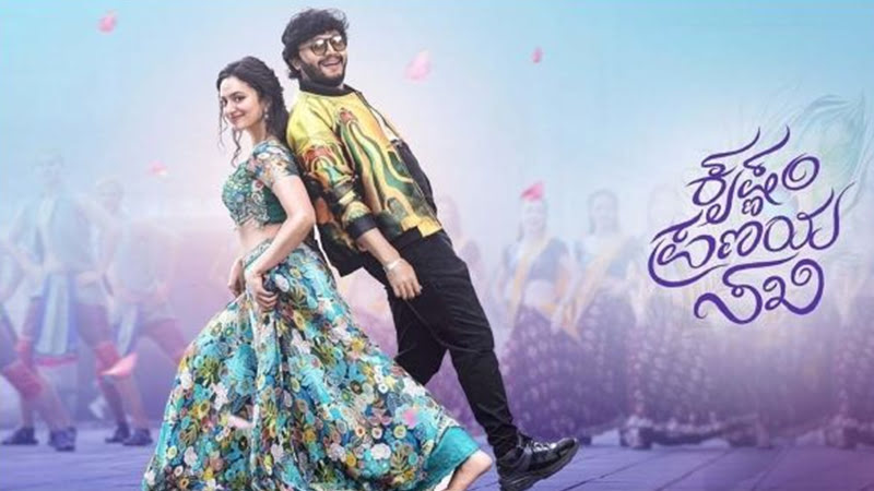 Krishnam Pranaya Sakhi  OTT date announced