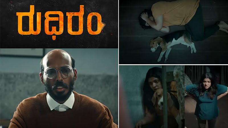 Roodhiram teaser Raj B Shetty