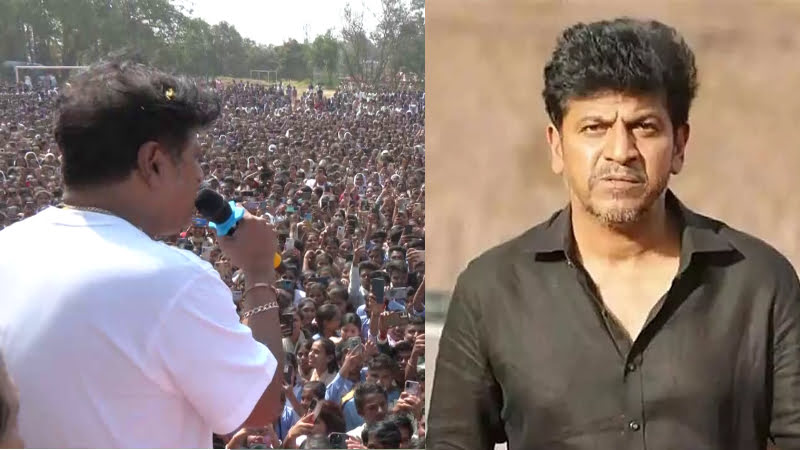 Shivarajkumar's message