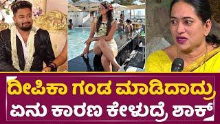 Deepika Das Mother