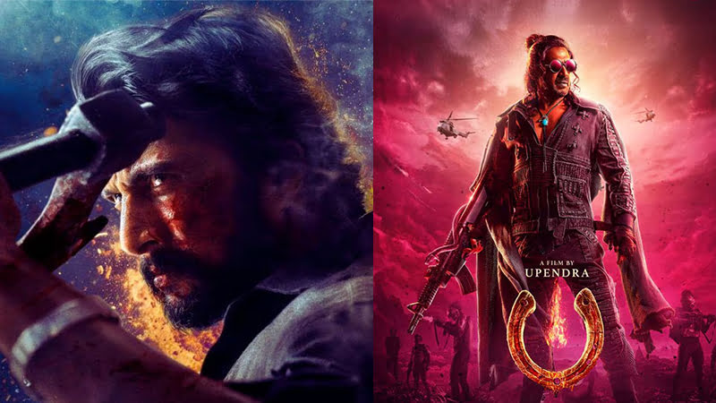 Sudeep's response Max vs UI