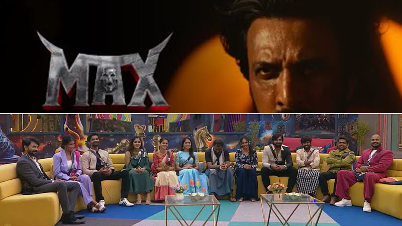 'Max' teaser in Big Boss house