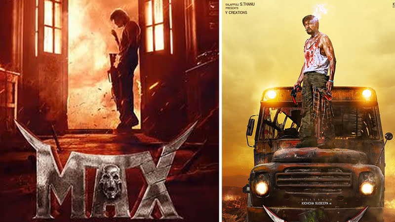 What is the story of 'Max' and the censor board has cut all the scenes