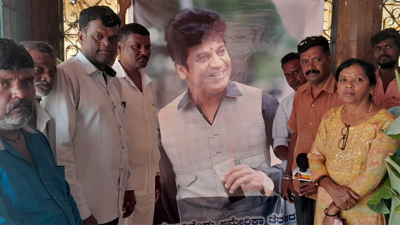Shivarajkumar's fans pray for his successful surgery