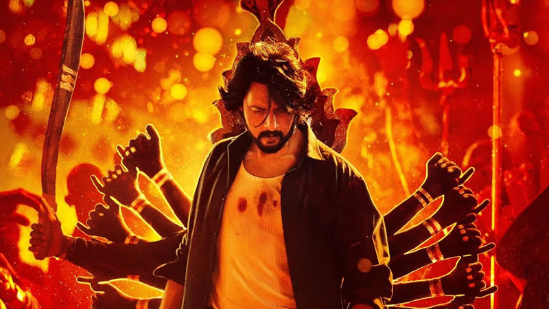Max Movie Review