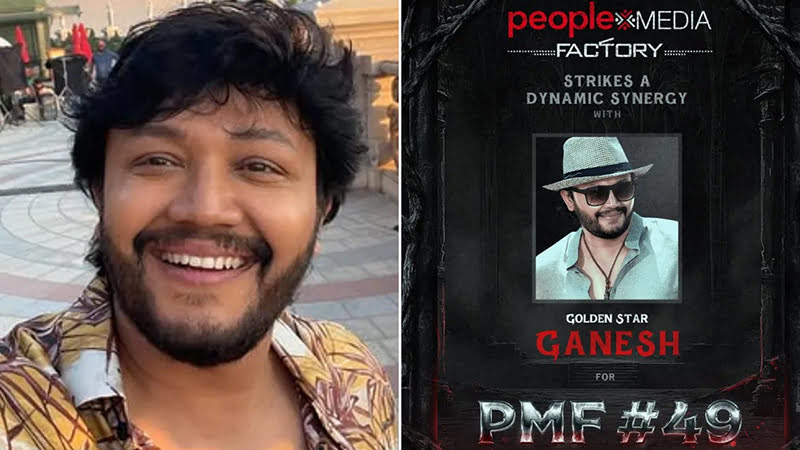 Telugu production house joins hands with Ganesh