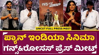 Guns and Roses Full Press Meet