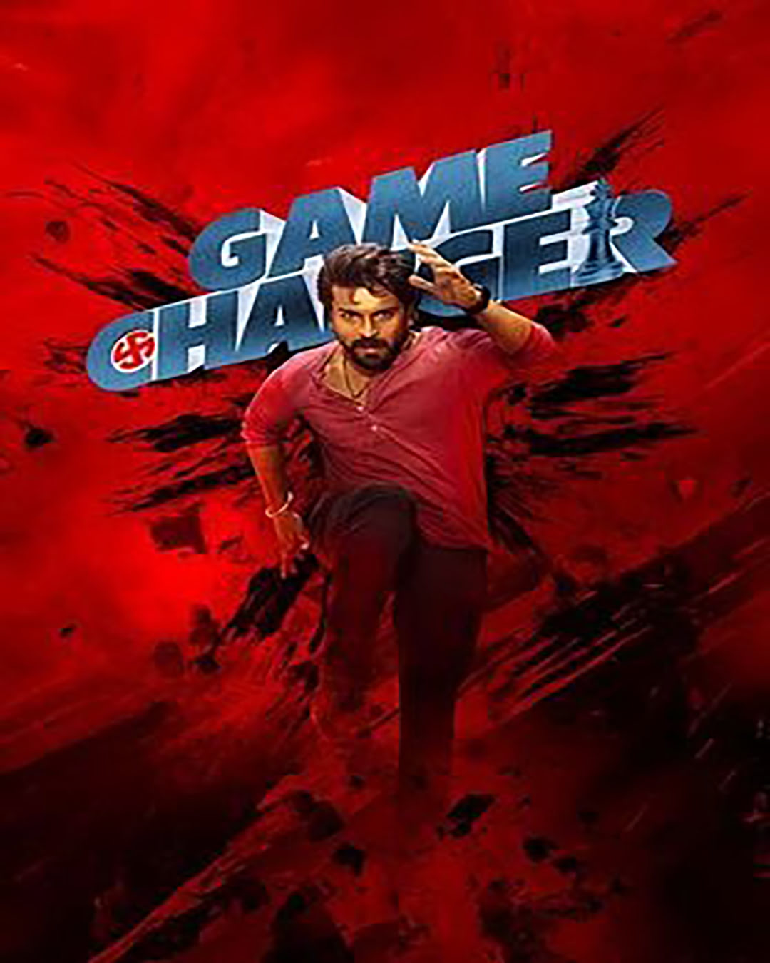 GAME CHANGER Kannada Movie