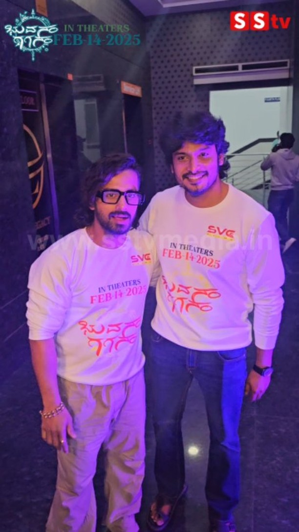 Bhuvanam Gaganam stars Prithvi and Pramod