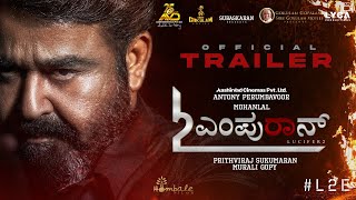 L2 Empuraan Trailer (Kannada)
