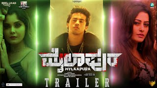 MYLAPURA - Official Trailer
