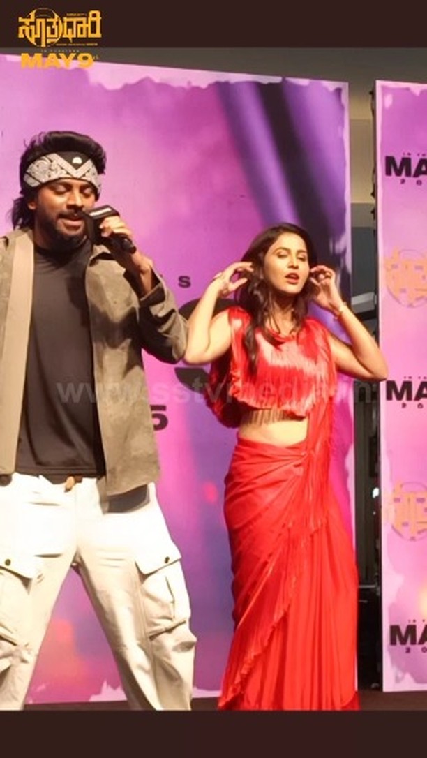 Chandan Shetty dances to a song from the movie Sutradhari, which is amazing