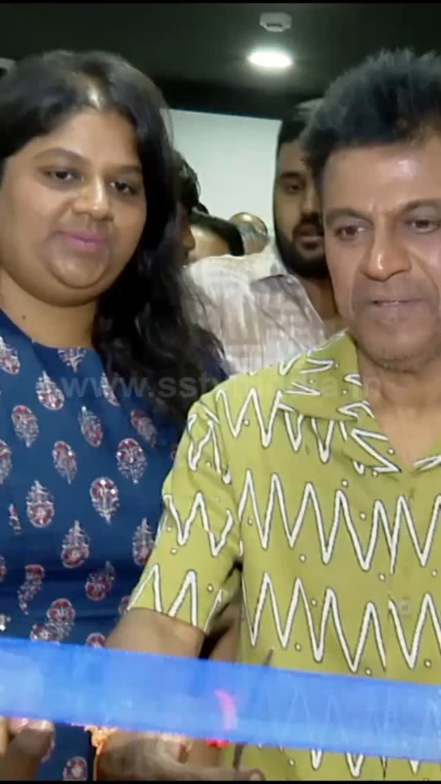 Shivanna arrives at the Cube inauguration with his daughter