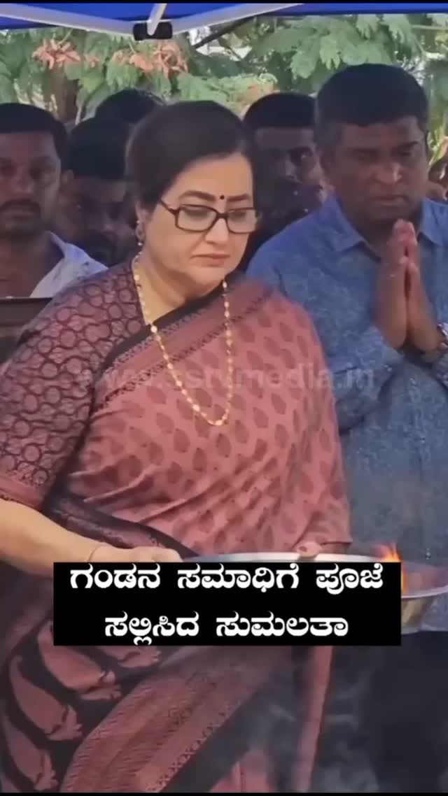 Sumalatha Pooja to her husband's grave