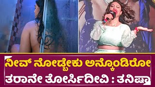 'Pen Drive' movie press conference