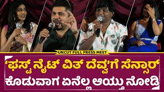 First night with Devva Press meet