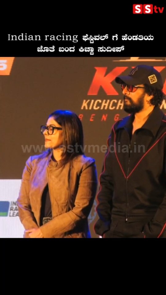Kichcha Sudeep was shocked to see the Indian racing car
