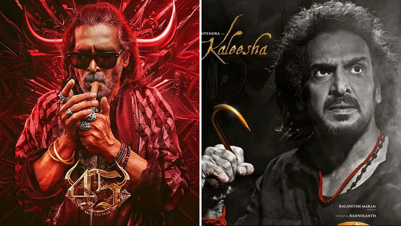 Upendra is the rival of Upendra