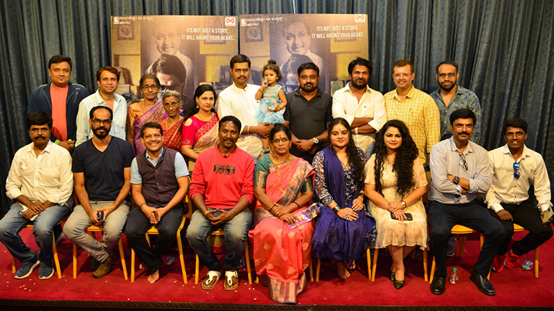 The songs of the film "Hikora" were released by the celebrities of the film industry