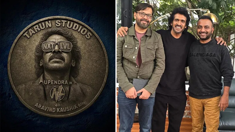 Real Star Upendra's 'Next Level' Movie