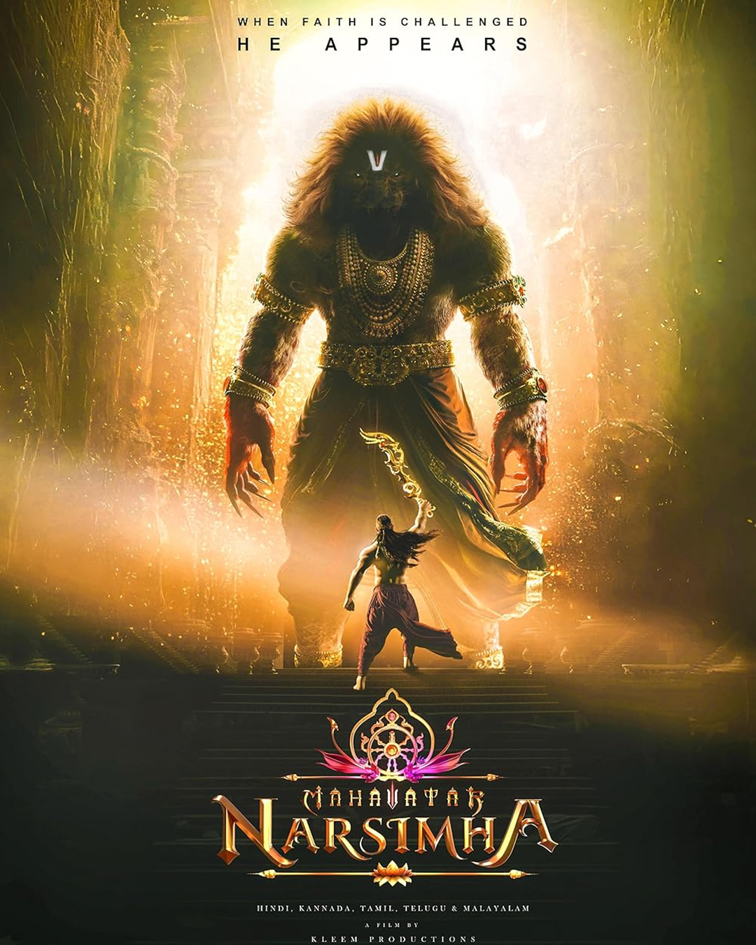 Mahavatar Narsimha Kannada Movie