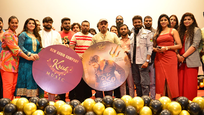 'Om Shivam' songs released on Krish Music