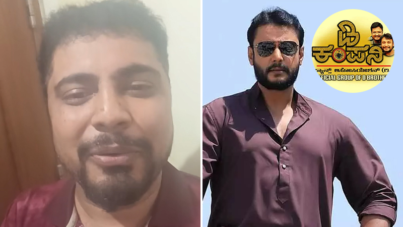 Pratham Garam against Darshan fans