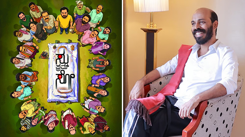 Raj B. Shetty has refused to make a sequel to ‘Su from So’