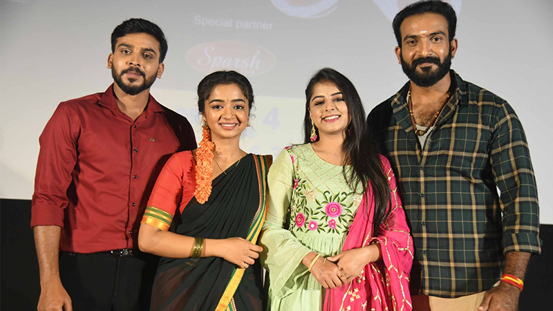 Beautiful visual poetry "Prema Kavya" on Colors Kannada channel from August 4th