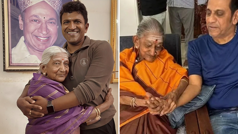 Dr. Rajkumar's sister Nagamma passes away